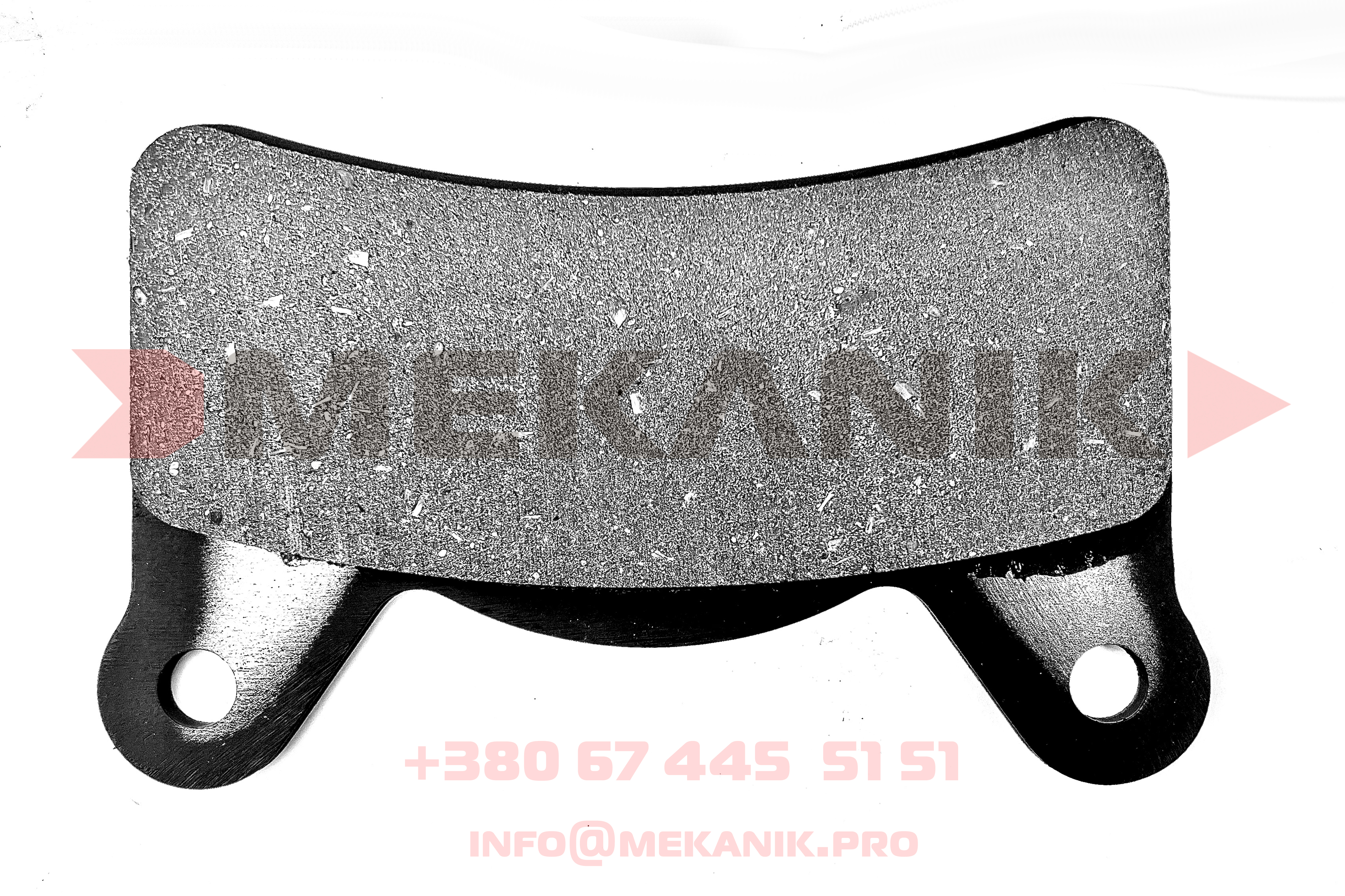MKP 7249075 MEKANIK PRO
